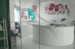 【5分钟科普】湛江厂工资待遇怎样_哔哩哔哩-3